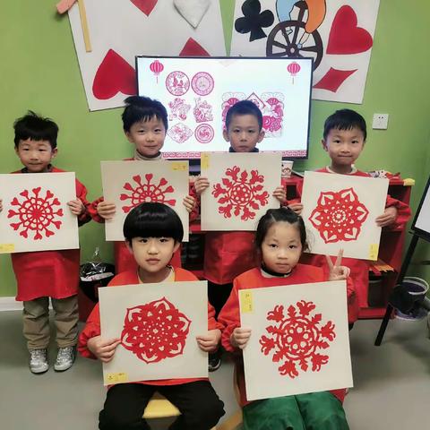 人间收获季，欢乐好时光                 ——记实验幼儿园大六班第二组传统文化剪纸活动
