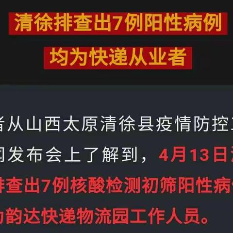 召之即来 来之能战 战之必胜