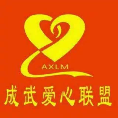 “我们的暑假”一一                                                                      北京研学五日游