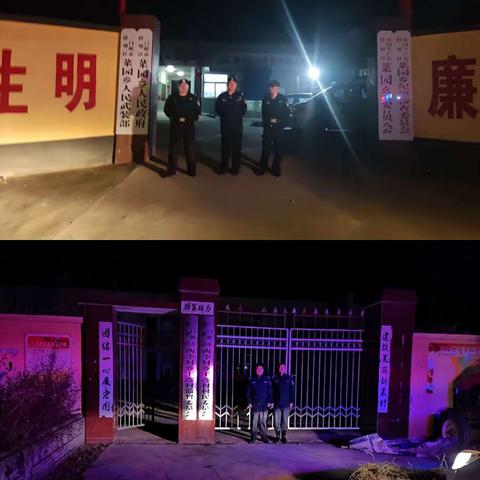 陕州区开展“警灯闪烁”夜间巡防进一步提升群众安全感