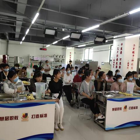 驻马店市慧层教育集团保洁员技能培训精彩花絮——合集
