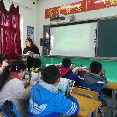 青年教师汇报课——走进南高桥小学