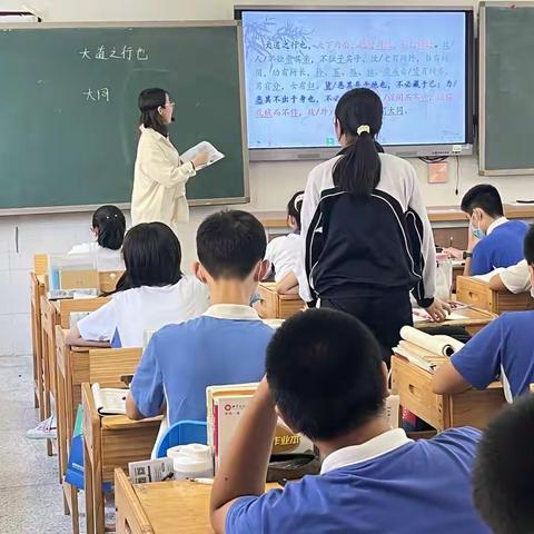 新师磨光，名师倾囊——记2021-2022学年春季学期龙实初中语文科组第九次教研活动