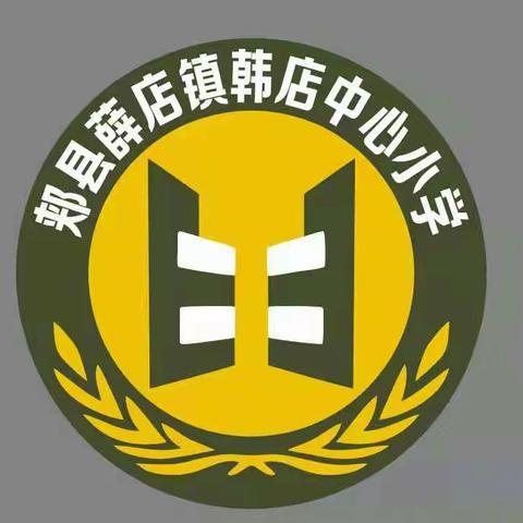 童心稚手，用绿色装扮教室――                    播种希望，陪伴成长