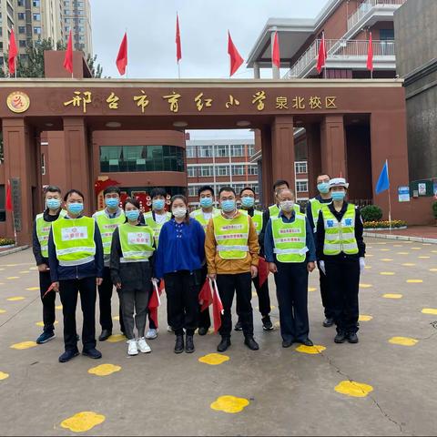 爱心相伴，温暖守护—育红小学泉北校区三年级7班交通志愿者在行动