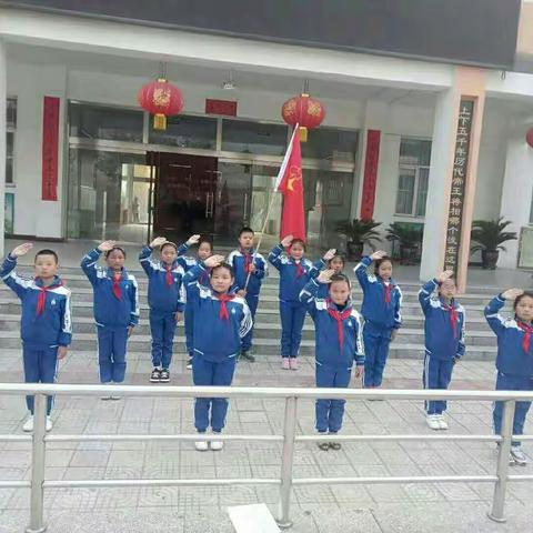 你好，少代会