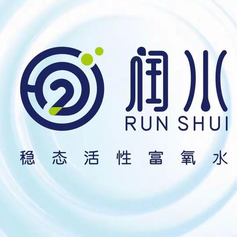 长期饮用纯净水对身体的有哪些危害？