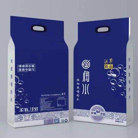 稳态活性富氧水～大自然的精加工