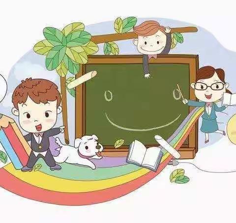 停课不停学，成长不延期——沛县如歌幼儿园大班网络课程