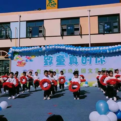 携手同行，共话成长——墅之堡幼儿园家委会暨半日开放活动报道