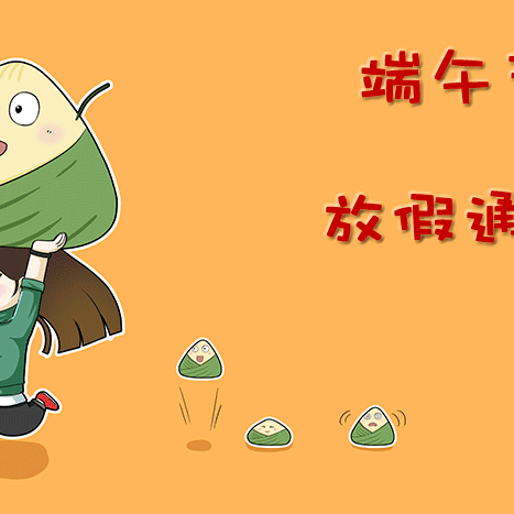 东阳凝爱的美篇