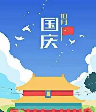 东阳凝爱的美篇