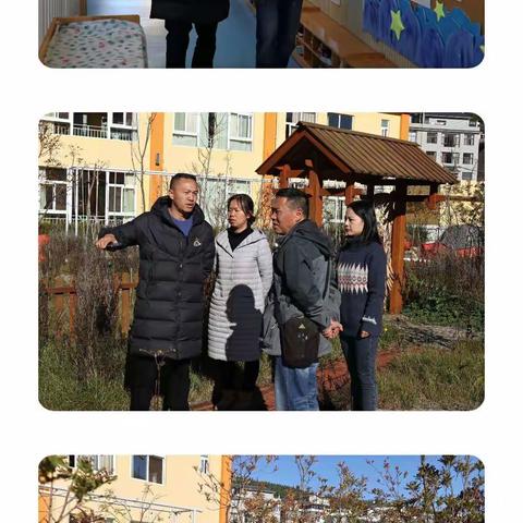凝心聚力谱新篇，目标考核促发展——小石桥乡中心幼儿园迎2021年度目标管理考核记
