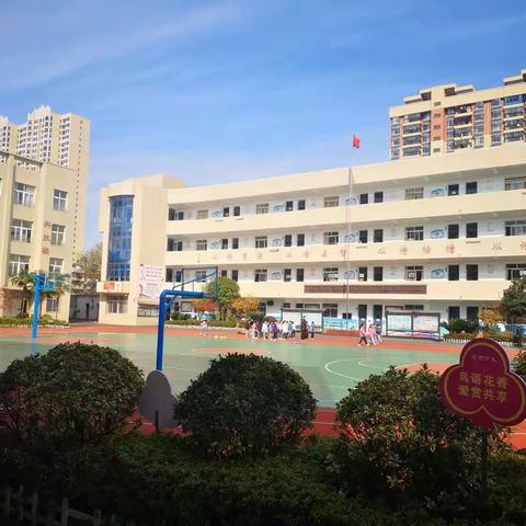 致全体师生及家长一封信
