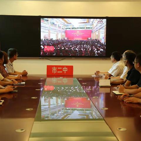 向“七一勋章”获得者致敬