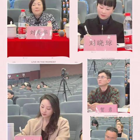 "聚焦美育课堂，塑造阳光心灵"                                       ----溆浦县2023小学音乐学科教学比武