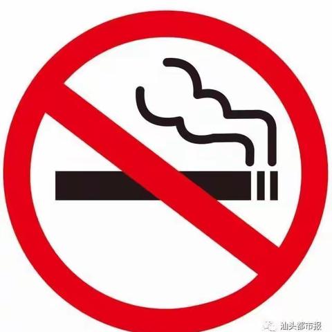 《设计生活标志》