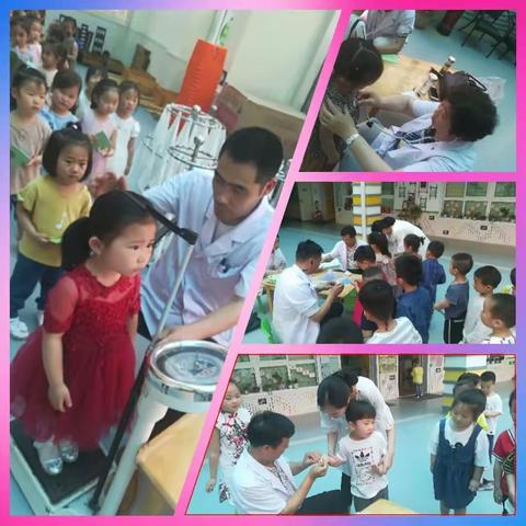 我体检 我健康 我快乐——希望城幼儿园开展幼儿体检