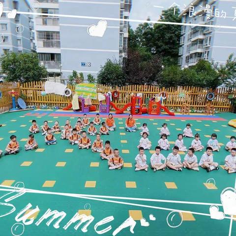 海贝幼儿园大三班六、七月成长记录