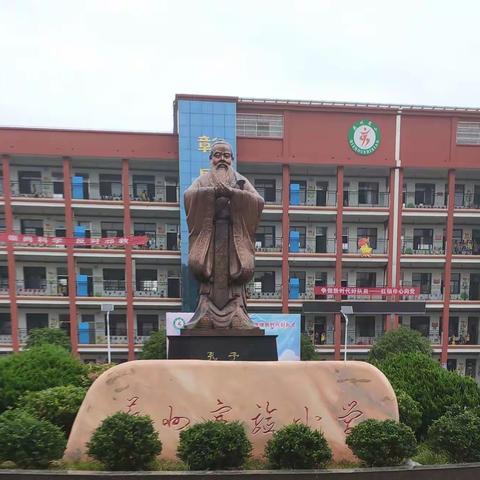 静待花开 见证成长—一（1）班期末回顾