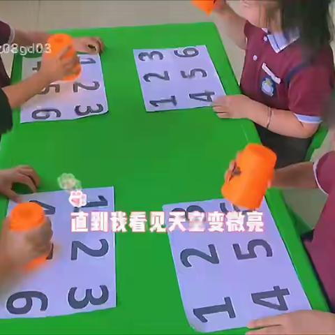 童年时光，如此美好☀️爱乐天使幼儿园莫扎特班6月第四周周总结