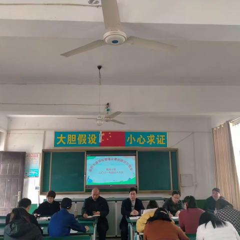 助推课改  研讨引领——大桥乡中心校开展专家课改引领活动