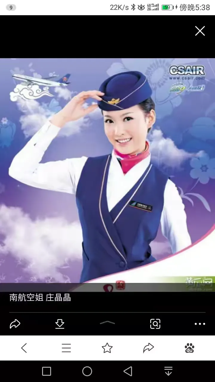 宗林生的美篇