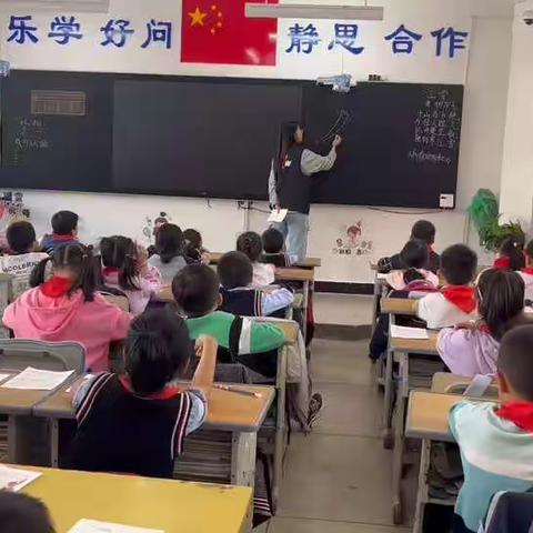 润书写之馨，感汉字之美——油竹实验小学二（3）班书写课