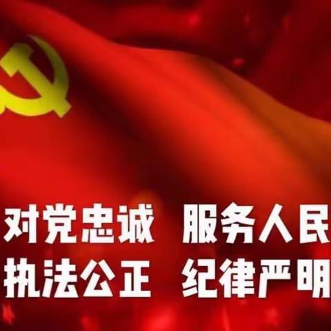 【大庆公安·乘风分局】我为群众办实事 上门办证暖民心