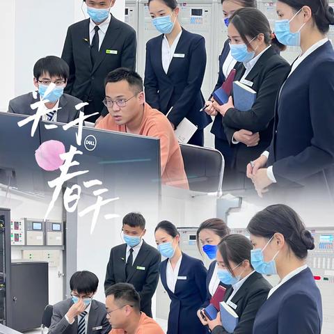 注重专业培训  用心用情服务-白桦林FIC客服中心开展各项专业知识培训工作