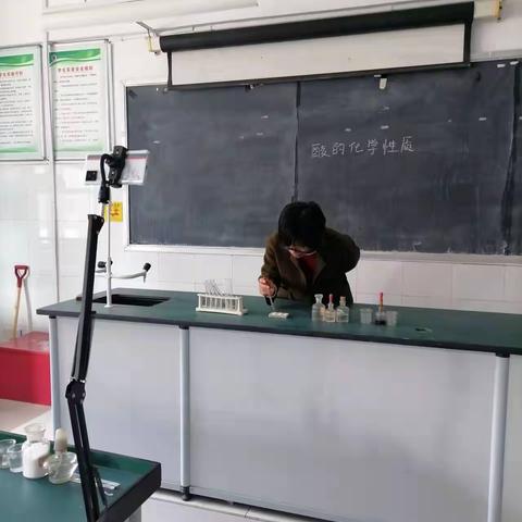 相聚“云课堂”，一键启动线上实验教学———高桥镇中心初中线上实验教学纪实