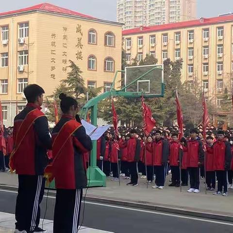 “学习雷锋精神，共建汇文绿色家园”昌黎汇文二中青年志愿服务活动全面启动