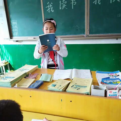 沉浸书香，做书香少年-----记万新小学读书活动