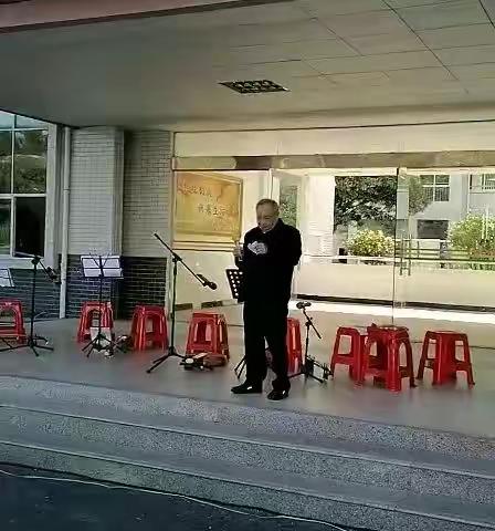 ”九九重阳，今又重阳”。教科体退休干部第四党支部在县老年公寓《九九重阳》慰问演出精彩集锦