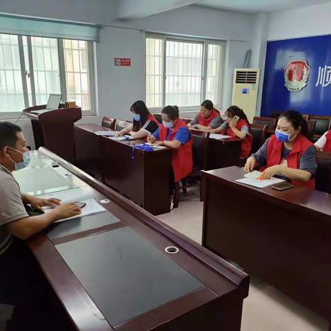 日盛社工服务中心培训会