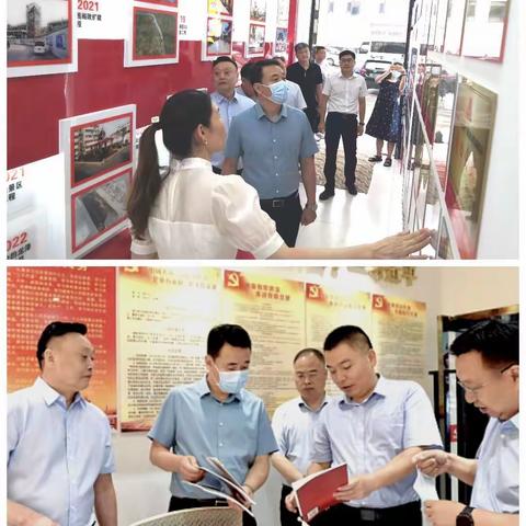 省委组织部到鹤淇平安集团调研非公企业党建工作