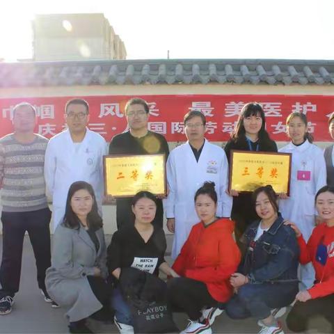 普外科庆三八活动