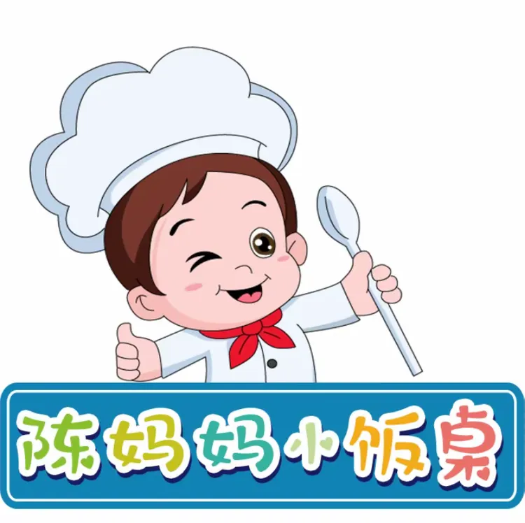 陈妈妈小饭桌欢迎您
