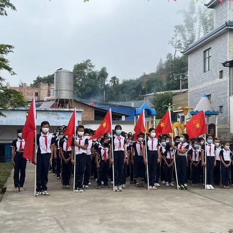 “喜迎二十大   争做好队员”愿你们历经千帆，归来仍是少年