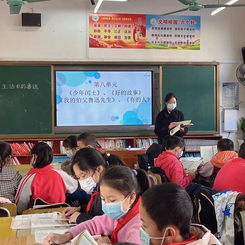 教有所得，研有所获——记新兴第二小学2022年秋学期语文组12月教研活动