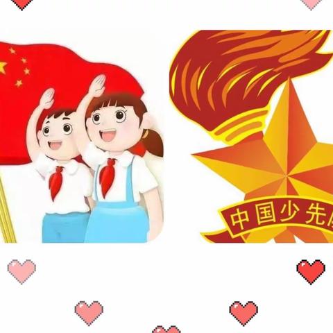 我是小小解说员