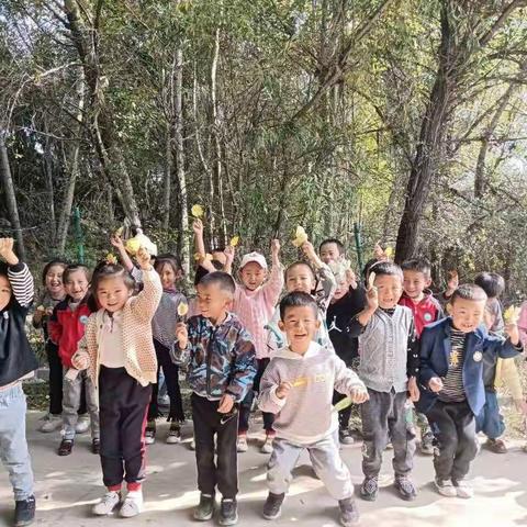 长宁镇中心学校上鲍幼儿园本土文化——秋游美篇