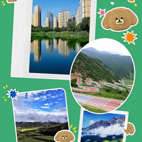 美丽青海，我的家乡