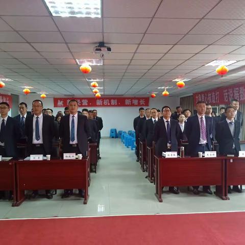 “有话直说，向我开炮”食品事业部肉禽事业部2019年度民主评议会