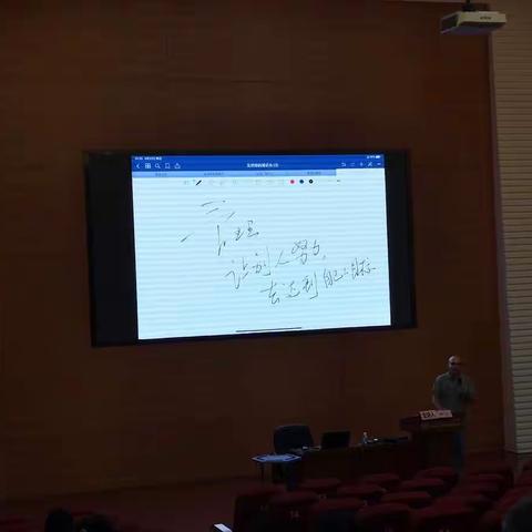 如何做好校长的副手？