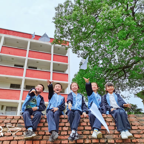 家长必看!广信区义务教育学区划分及报名材料准备的解读,你想知道的都在这里！