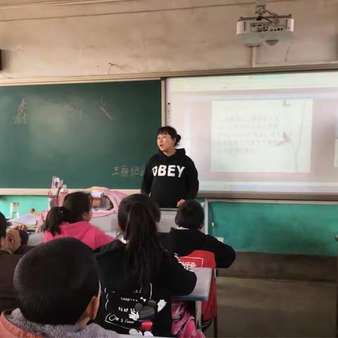 东陵满族乡六合小学森林防火宣传月活动