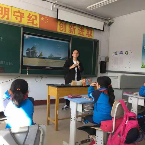 啕北营完全小学普听课简报