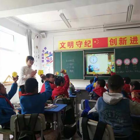 啕北营完全小学优质课比赛简报