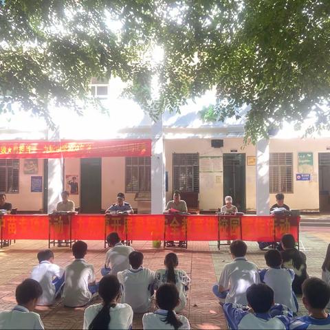 【护苗专项行动】九所中学开展暑期安全教育进校园宣讲系列活动